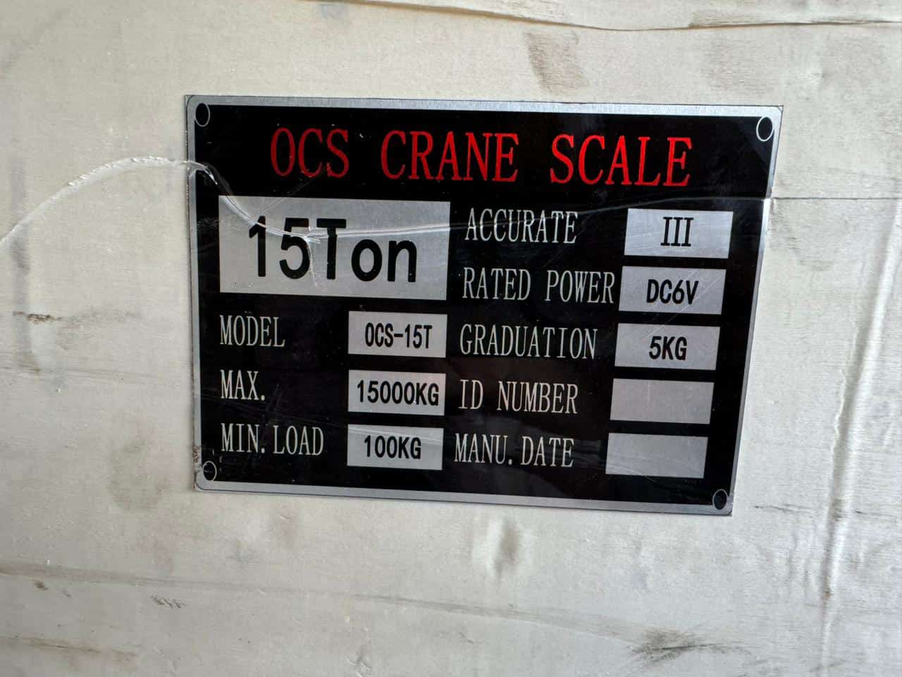 OM Marketing ISO 9001:2008 certification plate